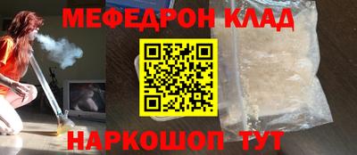 стаф Гагарин