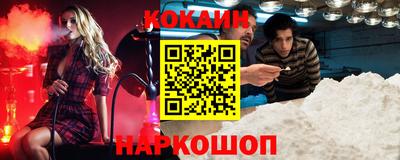 стаф Гагарин