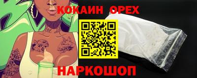экстази Гатчина