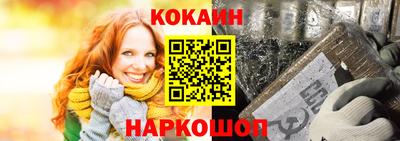 стаф Гагарин