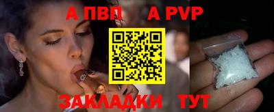 стаф Гагарин