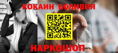 мескалин Гай