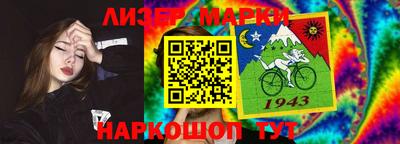 стаф Гагарин