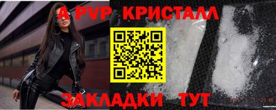 мескалин Гай
