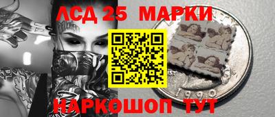 экстази Гатчина
