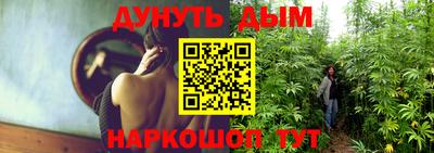 экстази Гатчина
