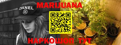 экстази Гатчина