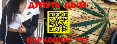 экстази Гатчина