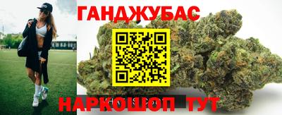 стаф Гагарин