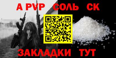 экстази Гатчина