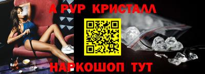 мескалин Гай