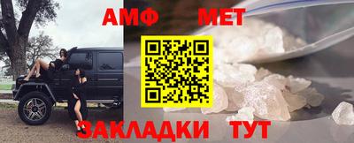 экстази Гатчина