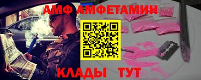стаф Гагарин