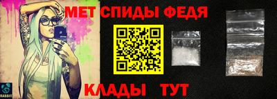 мескалин Гай