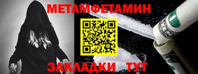 экстази Гатчина