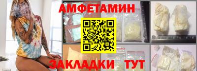 экстази Гатчина