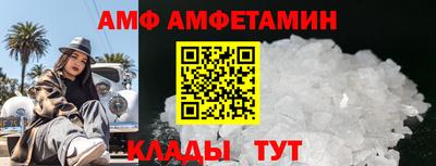 экстази Гатчина