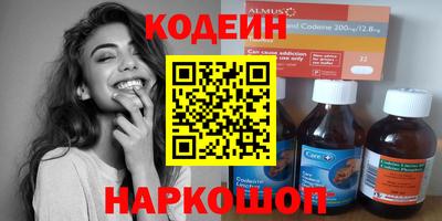 стаф Гагарин