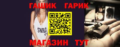 стаф Гагарин
