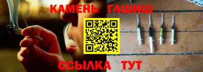 мескалин Гай