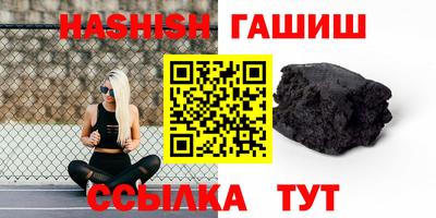 стаф Гагарин
