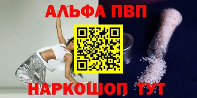 мескалин Гай
