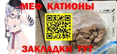 экстази Гатчина