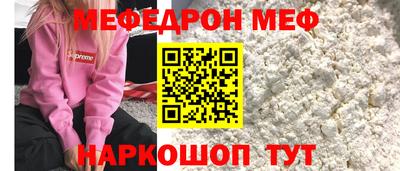 экстази Гатчина