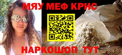 экстази Гатчина