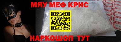 экстази Гатчина