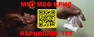 стаф Гагарин